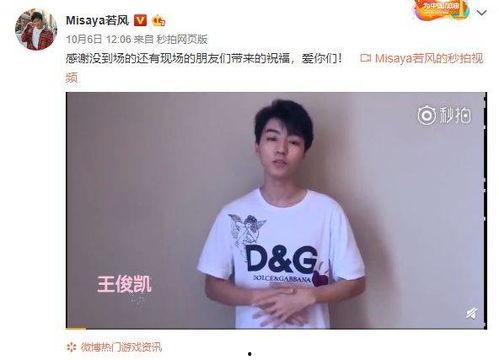 小七爆料真假视频,真假视频背后的真相大揭秘