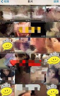 小七爆料真假视频,真假视频背后的真相大揭秘 第3张 小七爆料真假视频,真假视频背后的真相大揭秘 第3张