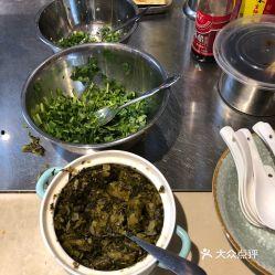 重庆酸菜爆料图片高清视频,高清视频揭露惊人真相