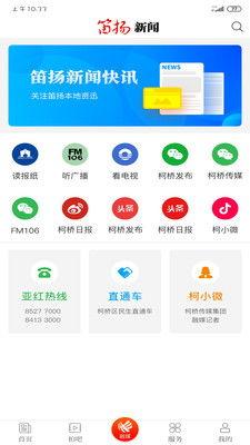 开通新闻爆料要钱吗知乎,开通新闻爆料是否需要支付费用？知乎热议