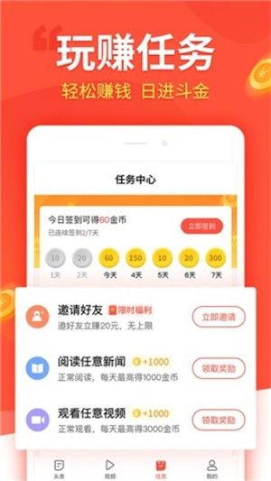 开通新闻爆料要钱吗知乎,开通新闻爆料是否需要支付费用?知乎热议 第3张 开通新闻爆料要钱吗知乎,开通新闻爆料是否需要支付费用?知乎热议 第3张