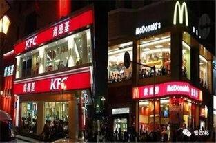 西安肯德基最新爆料完整,独家爆料带你尝鲜 第3张 西安肯德基最新爆料完整,独家爆料带你尝鲜 第3张