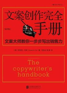 娱乐周六爆料文案短句,揭秘明星幕后故事 第2张 娱乐周六爆料文案短句,揭秘明星幕后故事 第2张