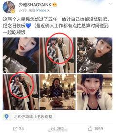 小三爆料博主视频大全集,揭秘情感漩涡中的真实故事
