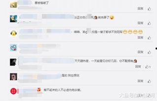 cat最新爆料,揭秘猫咪不为人知的秘密生活 第2张 cat最新爆料,揭秘猫咪不为人知的秘密生活 第2张