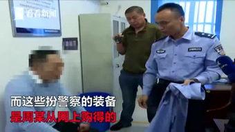 唐山医护爆料事件视频播放,真相与反思的交锋 第2张 唐山医护爆料事件视频播放,真相与反思的交锋 第2张