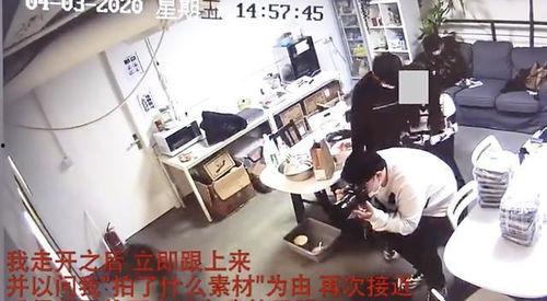 唐山医护爆料事件视频播放,真相与反思的交锋 第3张 唐山医护爆料事件视频播放,真相与反思的交锋 第3张