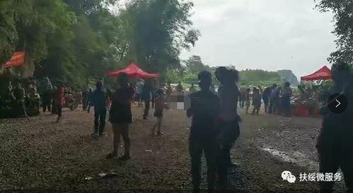 扶绥新闻爆料网官网,最新动态一网打尽,尽在官网揭晓 第2张 扶绥新闻爆料网官网,最新动态一网打尽,尽在官网揭晓 第2张