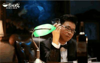 王迅爆料王宝强视频大全,揭秘娱乐圈背后的故事 第2张 王迅爆料王宝强视频大全,揭秘娱乐圈背后的故事 第2张