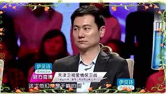 娱乐大爆料原名是什么,原名竟是这个神秘代号! 第2张 娱乐大爆料原名是什么,原名竟是这个神秘代号! 第2张