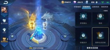 新闻爆料特效在哪里找到,新闻爆料中的视觉魔法揭秘