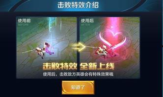 新闻爆料特效在哪里找到,新闻爆料中的视觉魔法揭秘 第2张 新闻爆料特效在哪里找到,新闻爆料中的视觉魔法揭秘 第2张