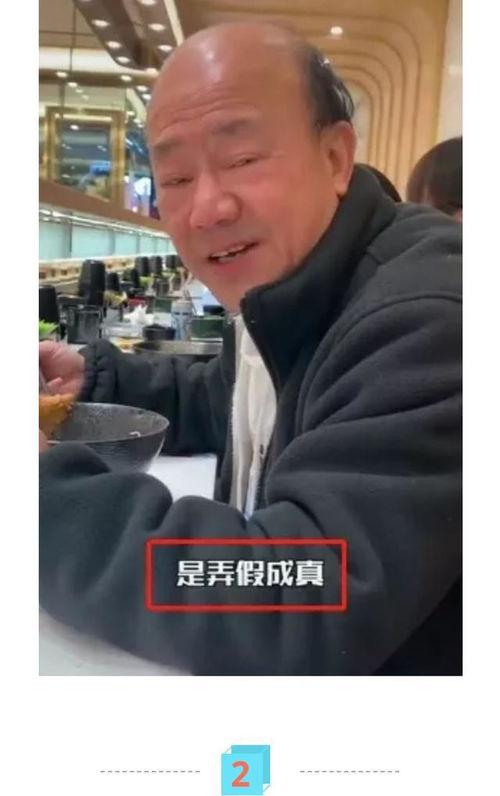 杨颖娱记爆料视频播放,揭秘娱乐圈幕后真相 第2张 杨颖娱记爆料视频播放,揭秘娱乐圈幕后真相 第2张