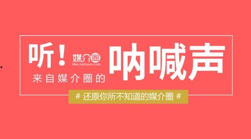 爆料新闻写法怎么写,某明星惊人内幕,真相令人震惊! 第3张 爆料新闻写法怎么写,某明星惊人内幕,真相令人震惊! 第3张