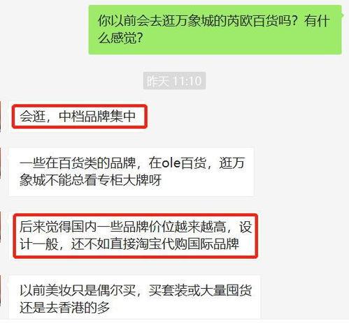 深圳zorr最新爆料,揭秘最新科技动态与行业趋势