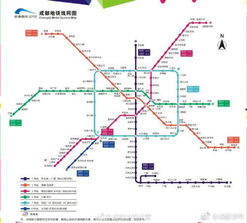 成都地铁站爆料视频大全,揭秘地铁里的那些事儿