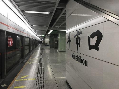 成都地铁站爆料视频大全,揭秘地铁里的那些事儿  第3张
