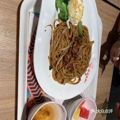 鞍山美食爆料视频,短视频带你领略地道风味 第3张 鞍山美食爆料视频,短视频带你领略地道风味 第3张