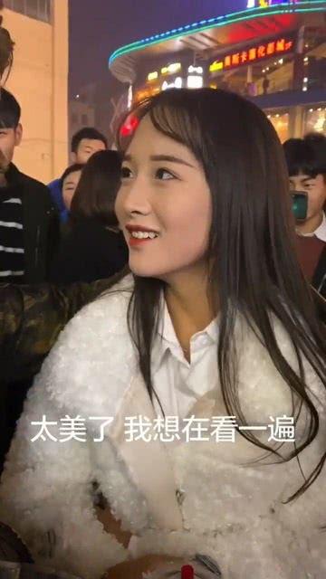 梦中的女孩在线观看,穿越梦境的奇幻之旅  第2张
