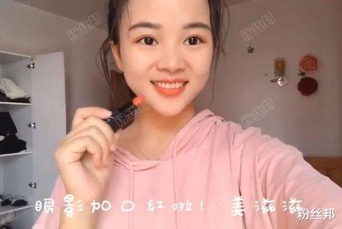 望江主播爆料事件视频,揭秘背后真相与争议  第3张