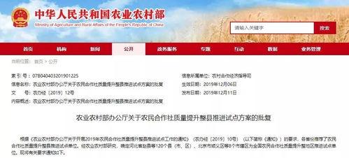 汝州刘先生最近爆料新闻,最新爆料事件深度解析 第2张 汝州刘先生最近爆料新闻,最新爆料事件深度解析 第2张