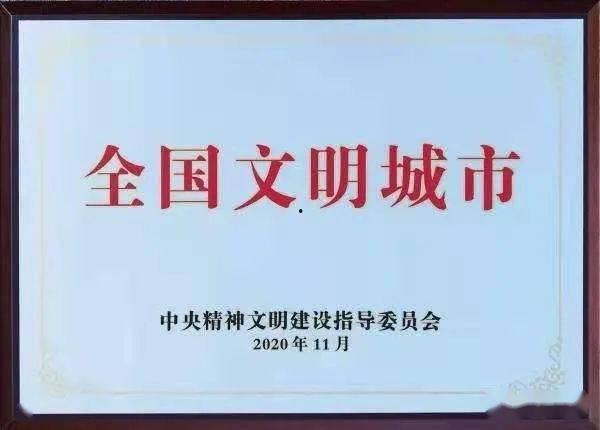 汝州刘先生最近爆料新闻,最新爆料事件深度解析 第3张 汝州刘先生最近爆料新闻,最新爆料事件深度解析 第3张