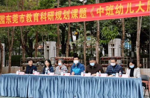 鸿埠园最新爆料新闻报道,揭秘园区发展背后的故事与挑战  第2张