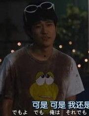 全力青蛙在线观看,在线观看,探索奇幻冒险之旅 第3张 全力青蛙在线观看,在线观看,探索奇幻冒险之旅 第3张