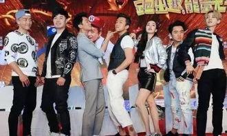 奔跑娱乐大爆料,揭秘明星幕后故事与精彩瞬间 第3张 奔跑娱乐大爆料,揭秘明星幕后故事与精彩瞬间 第3张