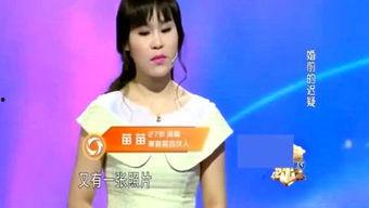 娱乐坏姐姐吃瓜视频下载,坏姐姐吃瓜视频下载背后的秘密 第3张 娱乐坏姐姐吃瓜视频下载,坏姐姐吃瓜视频下载背后的秘密 第3张