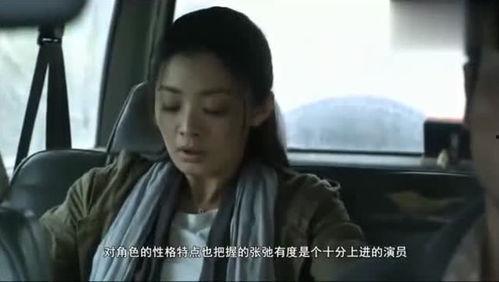 郑凯爆料娱乐圈视频播放,视频播放背后的惊人真相