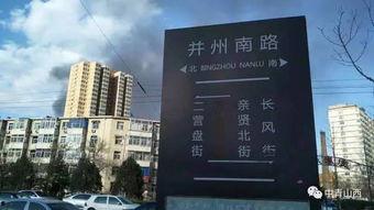 太原市最新爆料,揭秘城市变迁背后的故事 第2张 太原市最新爆料,揭秘城市变迁背后的故事 第2张