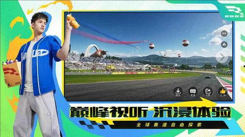 网易巅峰极速最新爆料,神秘新功能即将上线，玩家期待值飙升！