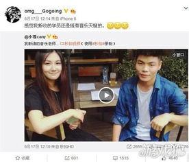 婉清大哥爆料视频,揭秘视频背后的惊人真相 第2张 婉清大哥爆料视频,揭秘视频背后的惊人真相 第2张