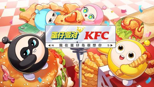 网易蛋仔派对联动最新爆料天猫,独家爆料抢先看！