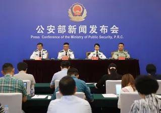 全球时事爆料新闻最新,最新时事爆料聚焦全球动态