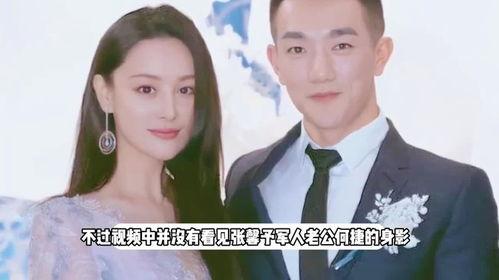 网友爆料何捷视频大全集,何捷视频大全集，精彩瞬间一网打尽！  第2张