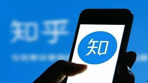 知乎新闻爆料人名单,新闻爆料人名单曝光,揭秘平台内部秘密 第2张 知乎新闻爆料人名单,新闻爆料人名单曝光,揭秘平台内部秘密 第2张