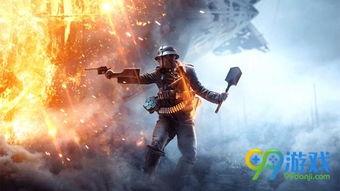 战地最新爆料视频在线观看,全新玩法与角色曝光 第2张 战地最新爆料视频在线观看,全新玩法与角色曝光 第2张