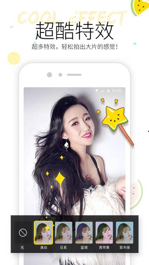 吃瓜女生视频大全下载免费,吃瓜女生视频大全免费下载，揭秘热门话题背后的故事