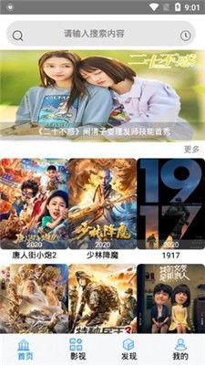 吃瓜女生视频大全下载免费,吃瓜女生视频大全免费下载,揭秘热门话题背后的故事 第3张 吃瓜女生视频大全下载免费,吃瓜女生视频大全免费下载,揭秘热门话题背后的故事 第3张