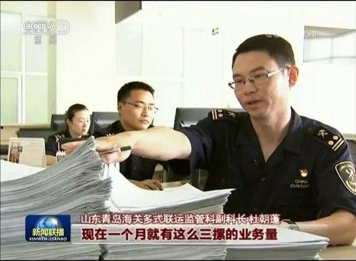 最近胶州爆料新闻事件,揭秘背后真相与公众关注焦点  第2张