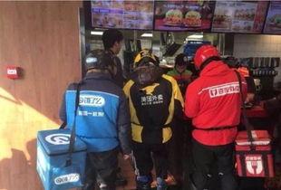 外卖员工爆料怎么办呢视频,揭秘外卖行业背后真相  第2张