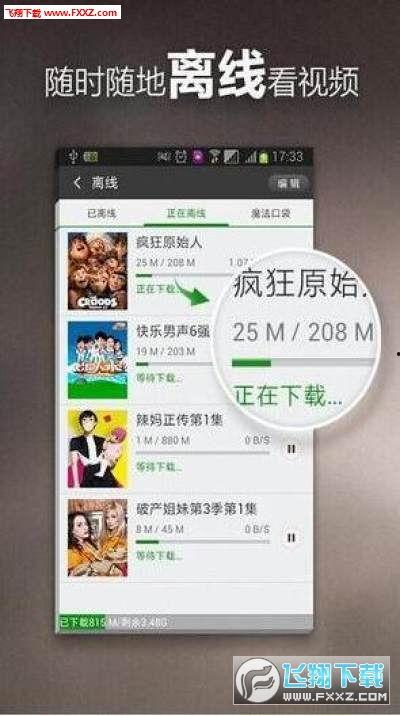 爆料养鸡套路视频播放大全,视频大全带你深入了解行业黑幕 第2张 爆料养鸡套路视频播放大全,视频大全带你深入了解行业黑幕 第2张