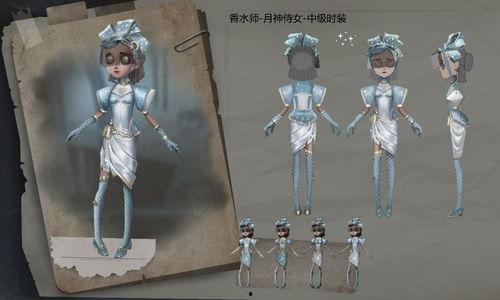 第5人格最新皮肤爆料8月份,神秘角色焕新登场  第3张