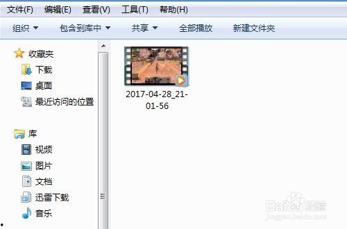 头条号如何爆料视频内容,揭秘网络热点背后的真相 第2张 头条号如何爆料视频内容,揭秘网络热点背后的真相 第2张