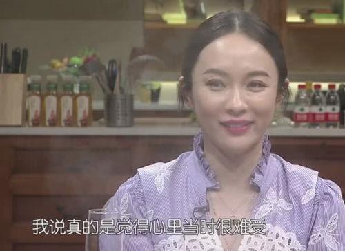 崔小乔姐姐爆料崔小乔的视频,揭秘崔小乔视频背后的故事 第2张 崔小乔姐姐爆料崔小乔的视频,揭秘崔小乔视频背后的故事 第2张