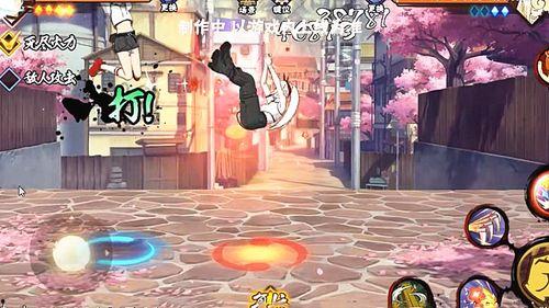 女团全技能爆料视频下载,从舞蹈到唱功,全方位解析她们的实力与魅力 第3张 女团全技能爆料视频下载,从舞蹈到唱功,全方位解析她们的实力与魅力 第3张