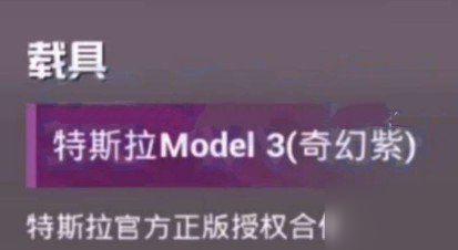 联动最新爆料动态,联动动态揭秘，精彩内容抢先看！