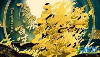 联动最新爆料动态,联动动态揭秘,精彩内容抢先看! 第2张 联动最新爆料动态,联动动态揭秘,精彩内容抢先看! 第2张